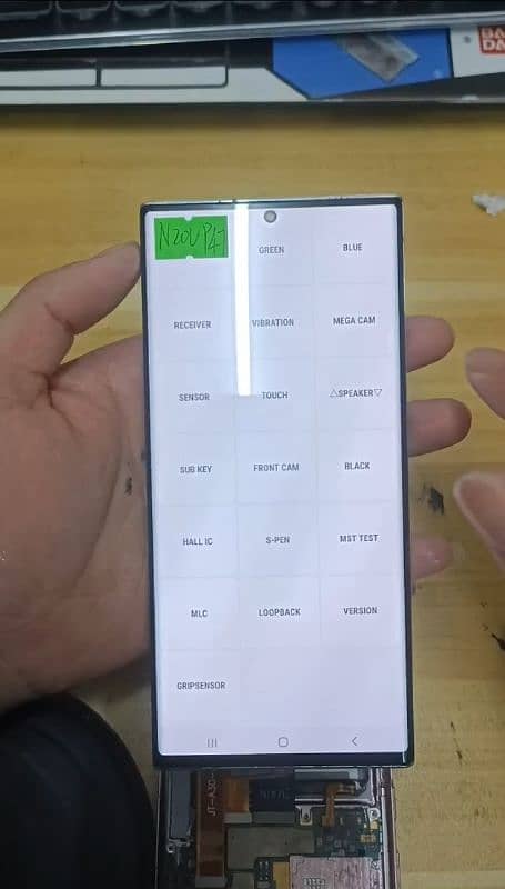 Samsung Galaxy Note 20 ultra display panel 2