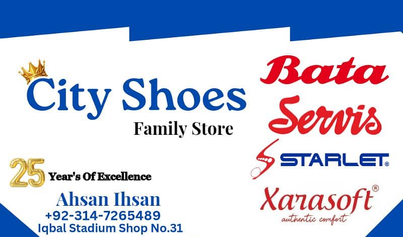 Need A professional Sale man For Shoe Shop 0