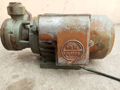 Hilal Water Pump