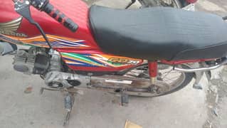 Honda CD 70 2020 model