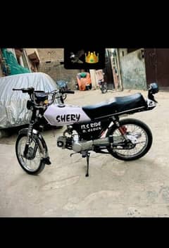 Modified hi speed 70cc