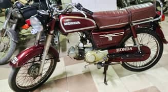 Honda CD 70 1980