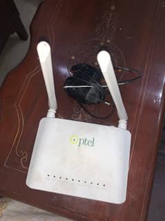 Router