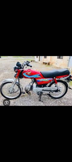 Honda cd 70 2019 model