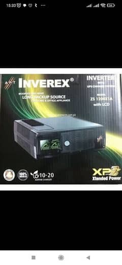 "Inverex ZS 1200X1A | 1200VA UPS | Used in Good Condition for Sale"