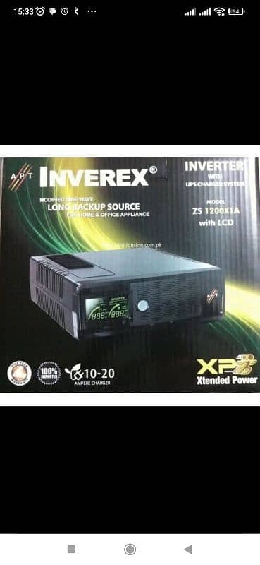 "Inverex ZS 1200X1A | 1200VA UPS | Used in Good Condition for Sale" 0