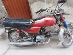 Honda cd 70