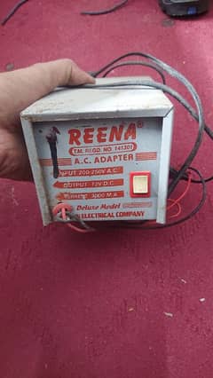 12v battery charger