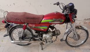 Rohi 2020 Model Bike For Sale