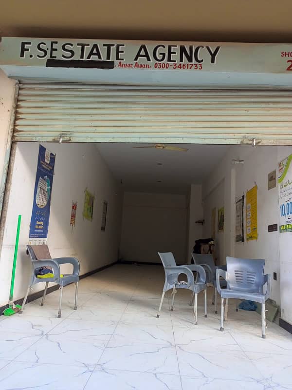 Shop for Rent sector 8 1