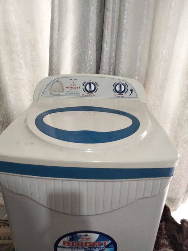 washing machine 7