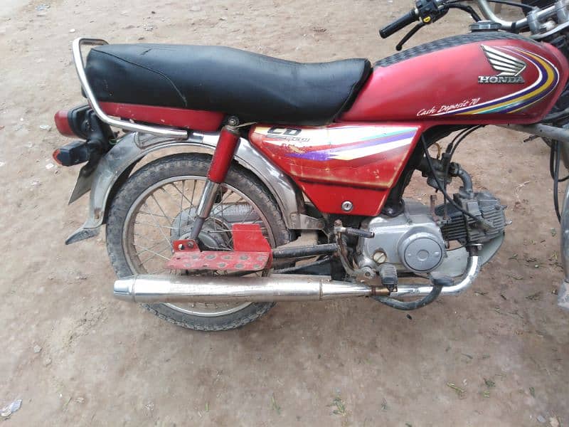 Honda 70 1