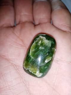 jade nephrite stone