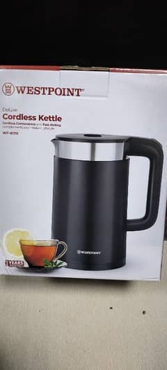 west point kettle brand new