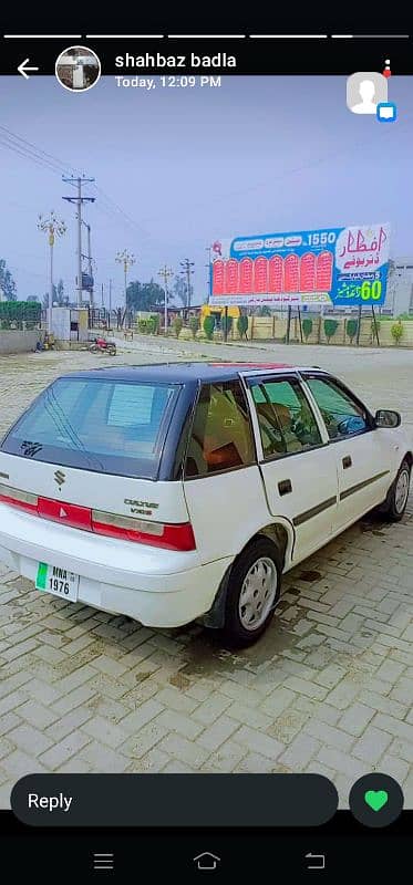 Suzuki Cultus VXL 2008 0