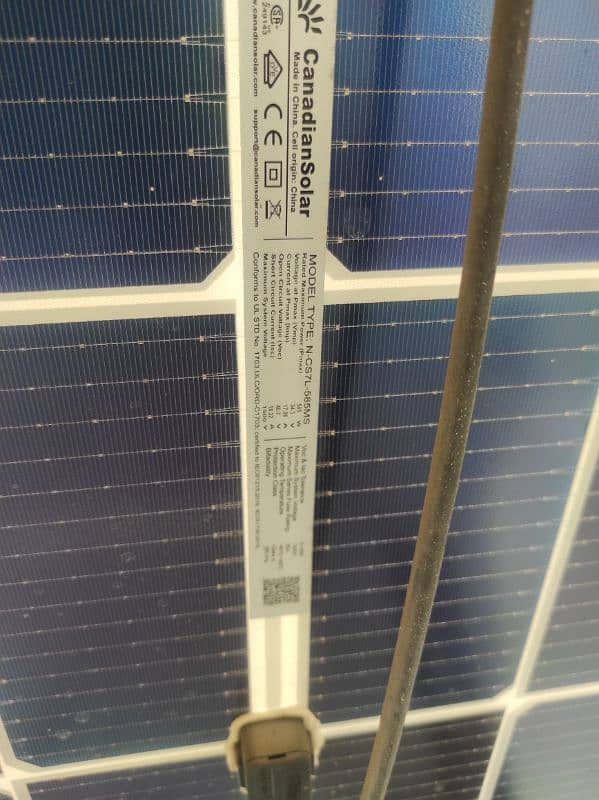 585 watt solar panel candian 1