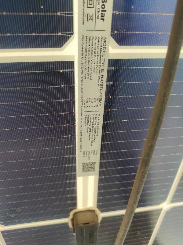 585 watt solar panel candian 4