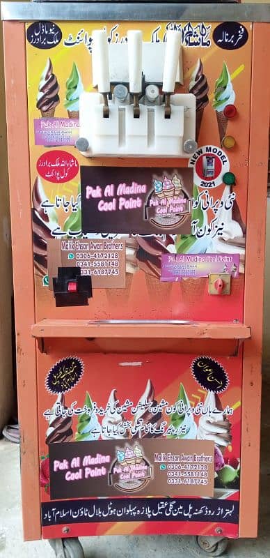 ice cream machine for sale 0