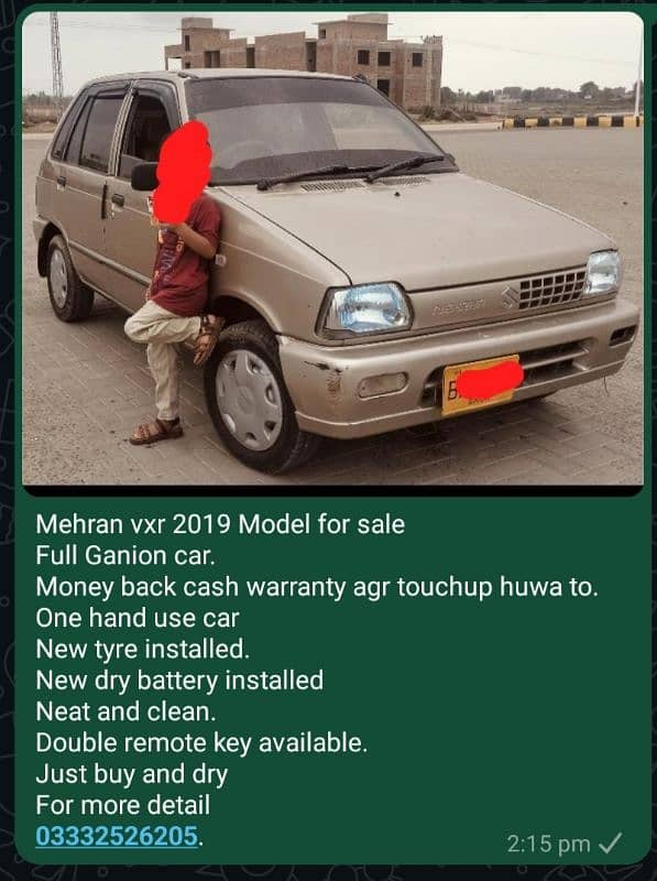 Suzuki Mehran VXR 2019 2