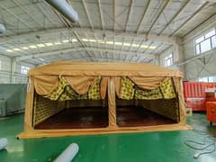 Inflatable Tent House