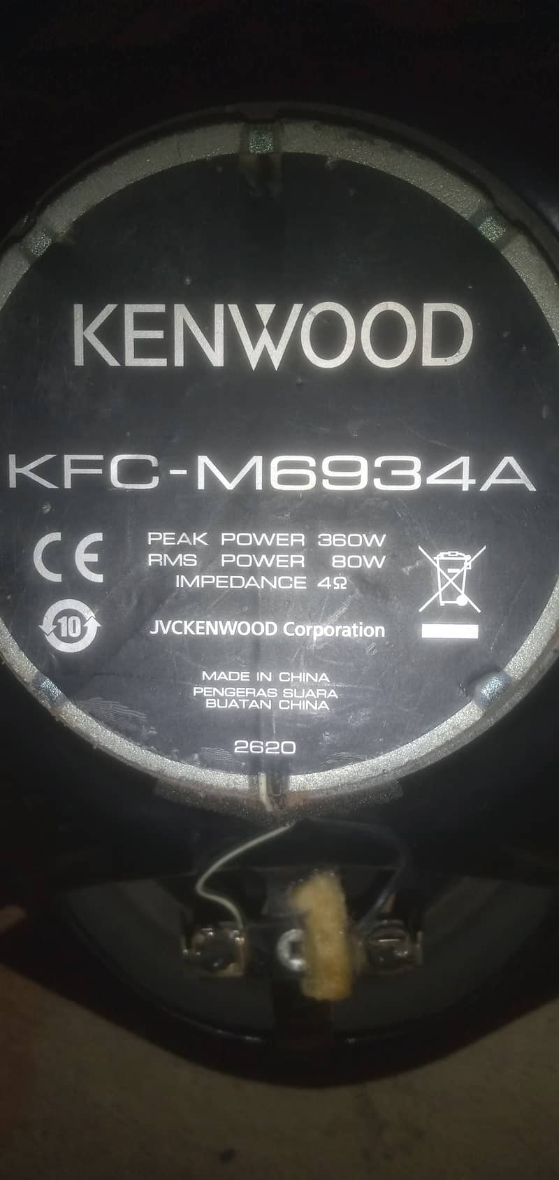 Kenwood KFC car speakers 1