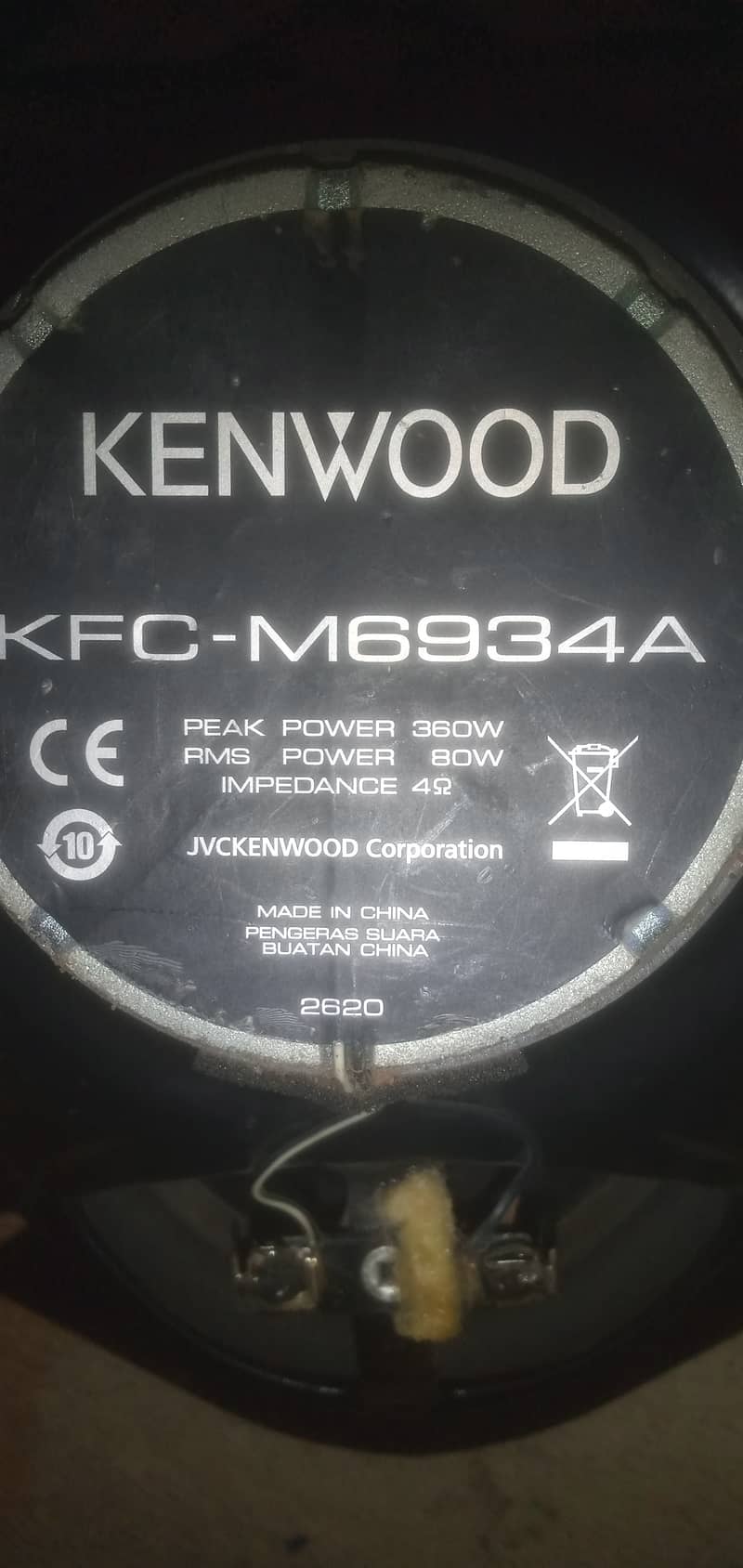 Kenwood KFC car speakers 2