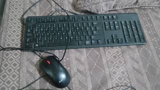 keyboard and mouse