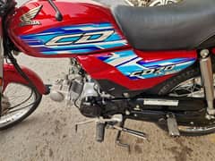 Honda CD 70 Dream