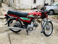 Honda CD 70