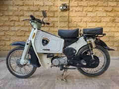 Honda 50 Converted 70 cc cafe racer style