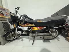 honda 70 2020