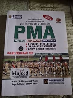 PMA INITIAL TEST PREPARATION BOOK