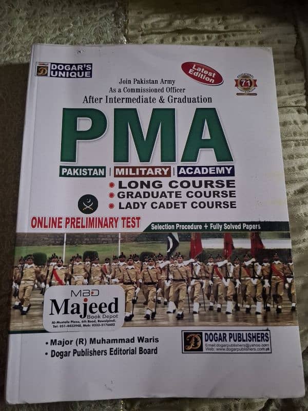 PMA INITIAL TEST PREPARATION BOOK 0