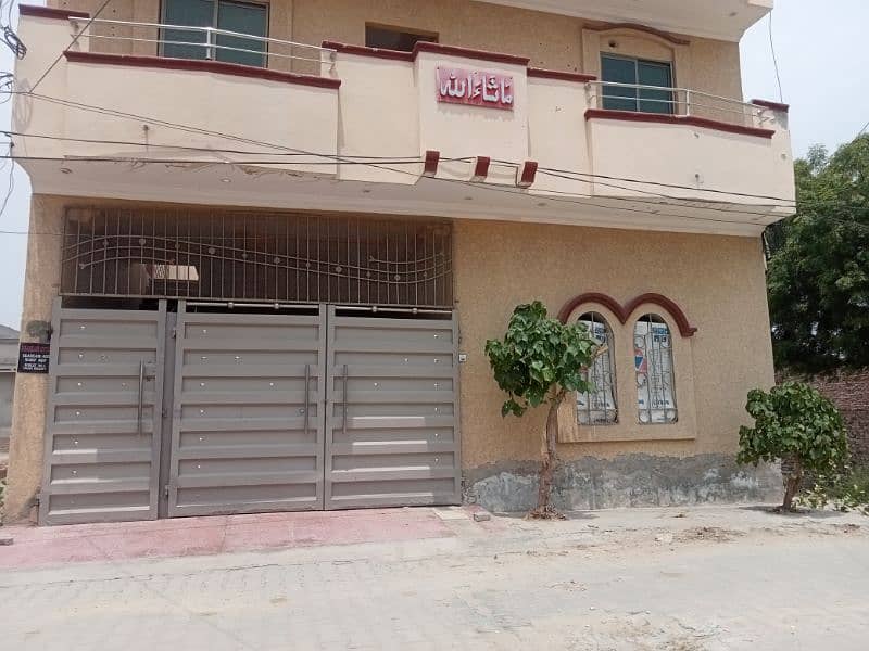 House For sale in Rahim yar khan 1