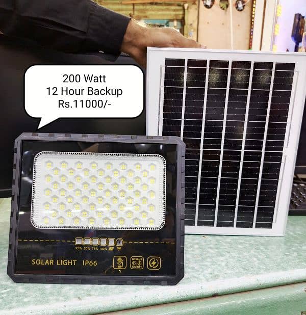 Solar Light / Solar Flood Light / Solar Street Light / Pole Light 5