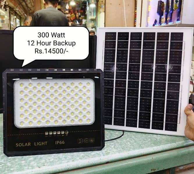 Solar Light / Solar Flood Light / Solar Street Light / Pole Light 6