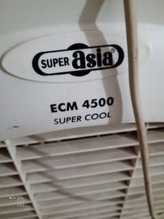 air cooler super Asia walonka behtreen zabardast