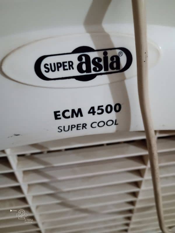 air cooler super Asia walonka behtreen zabardast 0