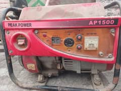 generator for sale