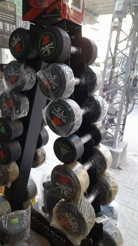 420 per kg Dumbbells,Weight plates,Rods and Benches. 7