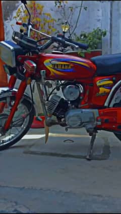 Yamaha 100 2 stroke full original body