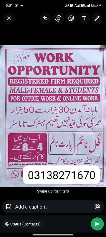 URGENT STAFF REQUIRED ONLY 50 PERSONS 0