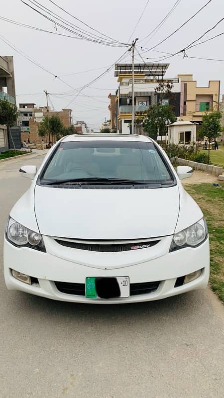 Honda civic VTi Oriel 2010 0