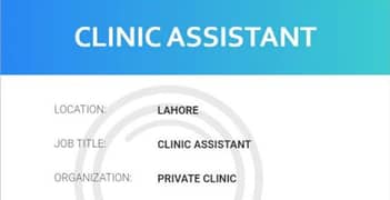 dental clinic assistant