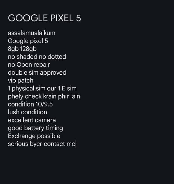 google pixel 5 exchange possible 1