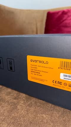 Eversolo A6 Masters Edition