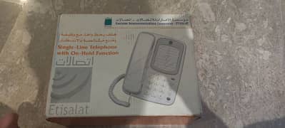 Etisalat telephone