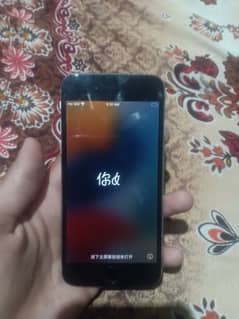 iphone 6s 64gb