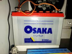 Osaka Battery S100A plus 11 plates