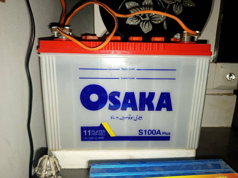 Osaka Battery S100A plus 11 plates 0